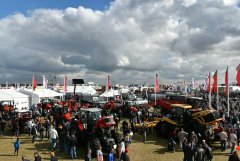 Agro Show 2015