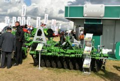 Agro Show 2015