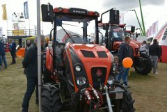 Agro Show 2015