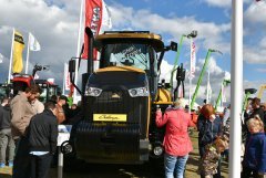 Agro Show 2015