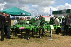 Agro Show 2015