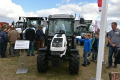 Agro Show 2015