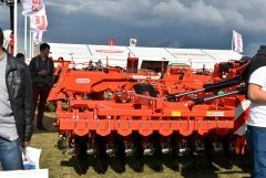 Agro Show 2015