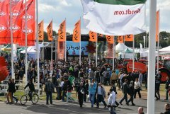 Agro Show 2015