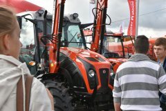 Agro Show 2015