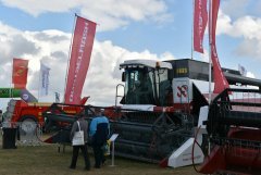 Agro Show 2015
