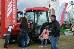 Agro Show 2015