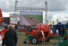 Agro Show 2015