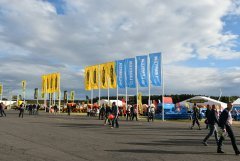 Agro Show 2015