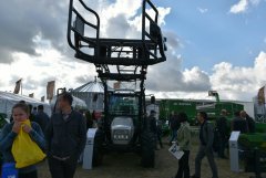 Agro Show 2015