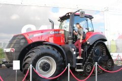Agro Show 2015