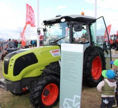 Agro Show 2015