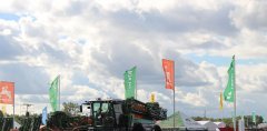 Agro Show 2015