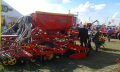 Agro Show 2015