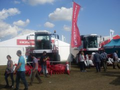 Agro Show 2015