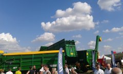 Agro Show 2015