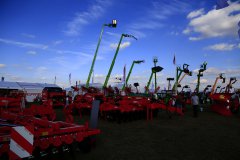 Agro Show