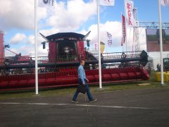 Agro Show