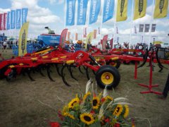 Agro Show