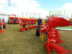 Agro Show