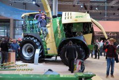 Agritechnika 2015