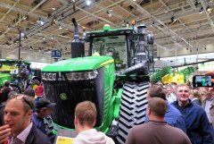 Agritechnika 2015