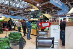 Agritechnika 2015