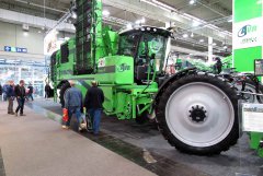 Agritechnika 2015
