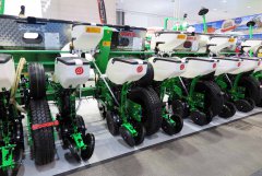Agritechnika 2015