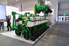 Agritechnika 2015