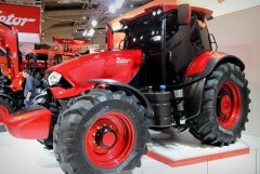 Zetor concept by Pininfarina