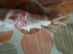 Test pszenicy Boomer