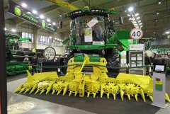 Sieczkarnia John Deere