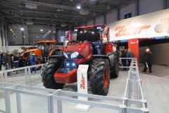 ZETOR by Pininfarina