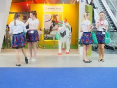 Agrotech 2016 Wojciech Domagala 58 expo