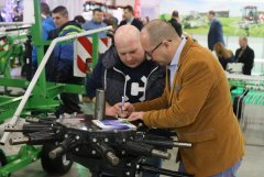 Agrotech Kielce 2016  SaMASZ (100)
