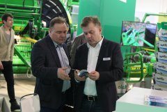 Agrotech Kielce 2016  SaMASZ (107)