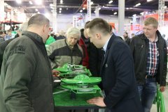 Agrotech Kielce 2016  SaMASZ (108)