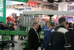 Agrotech Kielce 2016  SaMASZ (39)