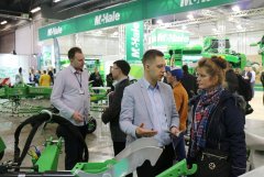 Agrotech Kielce 2016  SaMASZ (64)