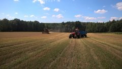 Bizon Z056 & ZTS 16145 + HL