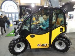 Giant 4548 tendo