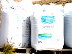 Nawozy mineralne 2016