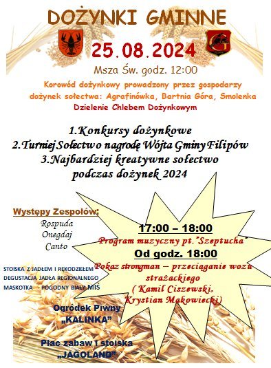 456053125_971473671447652_48685568904876