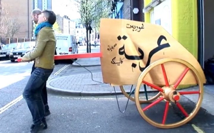 Znalezione obrazy dla zapytania dulkiewicz rydwan