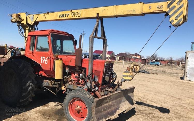 ÐÐ¢Ð  ÐÐ¢Ð ÐºÑÐ°Ð½ ÑÑÐ°ÐºÑÐ¾Ñ 1997 Ð³Ð¾Ð´Ð° Ð·Ð° 3 000 000 ÑÐ³. Ð² ÐÑÑÑÐ°Ñ