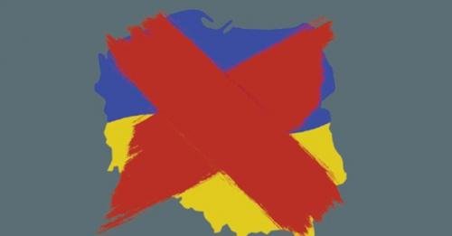 Stop-ukrainizacji-Polski-e1661520445942.