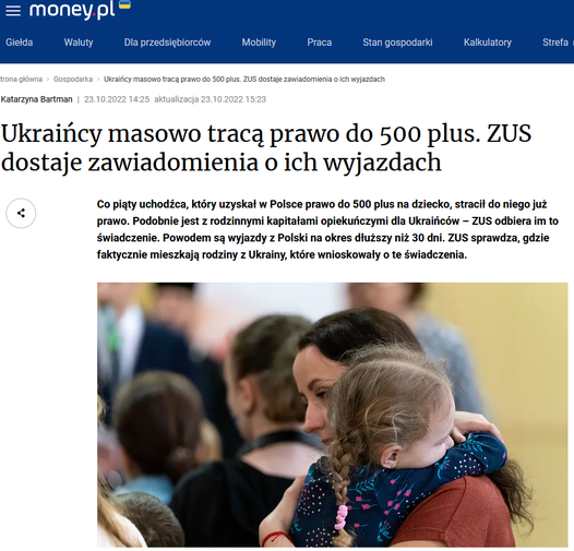 312146160_518725433471312_60196247830264