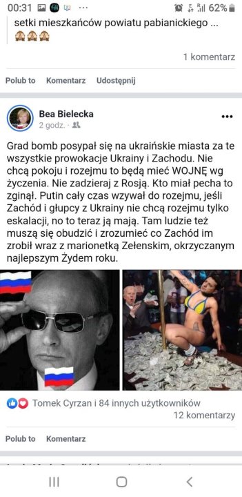 311657872_634952601599318_47951182469570