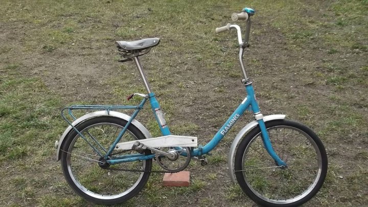 rower flaming romet - koła 20 rp.1978 torpedo